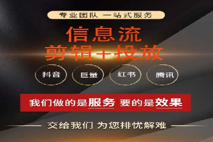 百度SEM代运营案例集锦：成功案例助力企业转型