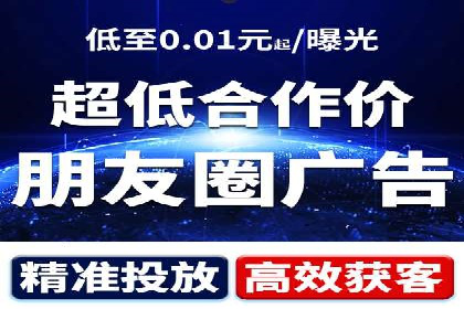 案例解读：短视频平台信息流用户增长策略